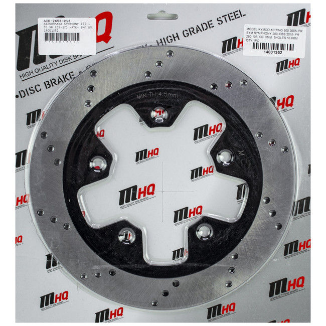 Δισκόπλακα Εμπρός Sym Symphony ST 200i CBS 15 260-105-130 5 Τρύπες 10.6mm MHQ