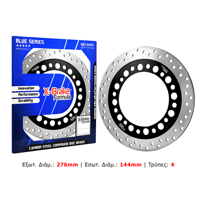 ΔΙΣΚΟΠΛΑΚΑ ΕΜΠΡΟΣ HONDA AFRICA / XRV 750 X-BRAKE HO18F