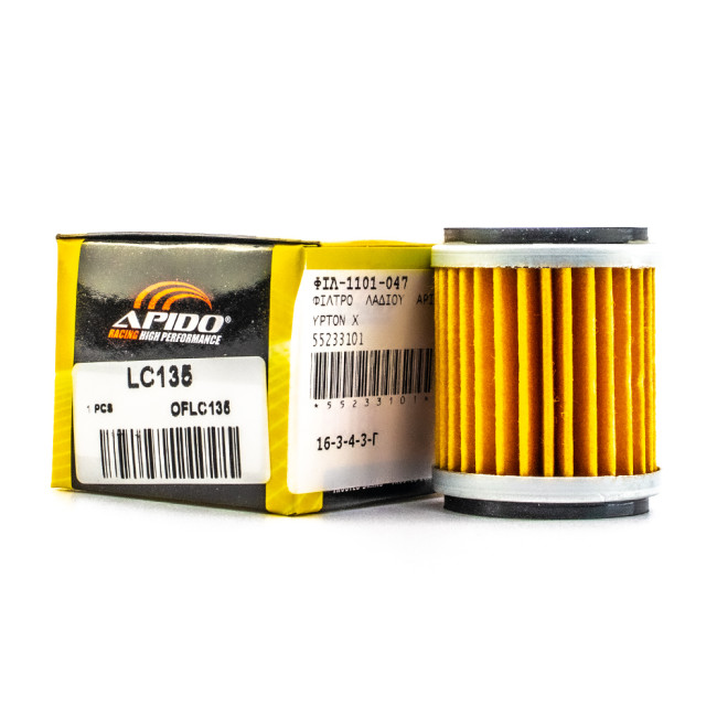 Φίλτρο Λαδιού Crypton-X 135 Apido