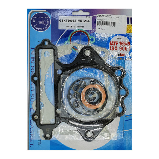 Φλάτζες Σετ Κεφαλής XT 600 Roc