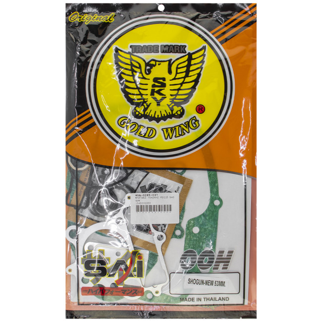 Φλάντζες Γενικής STD 53mm Shogun 100 FD110 Roc