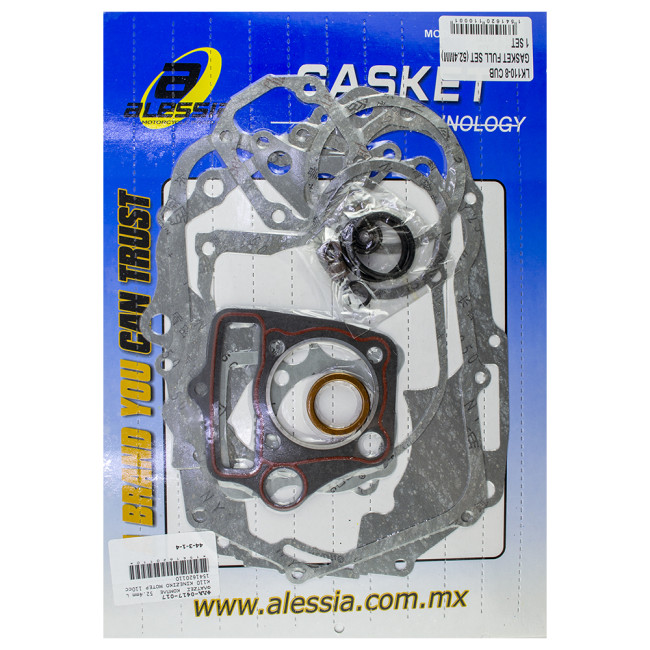 ΦΛΑΤΖΕΣ  ΚΟΜΠΛΕ  52.4mm LK110 ΚΙΝΕΖΙΚΟ ΜΟΤΕΡ 110cc