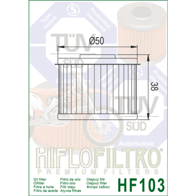 ΦΙΛΤΡΟ ΛΑΔΙΟΥ CRF 250L 2017-2020 /CRF 300L (2021-2026) HIFLO HF103