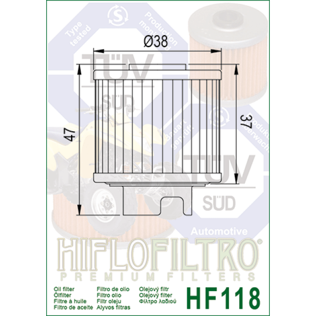 ΦΙΛΤΡΟ ΛΑΔΙΟΥ HIFLOFILTRO HF118