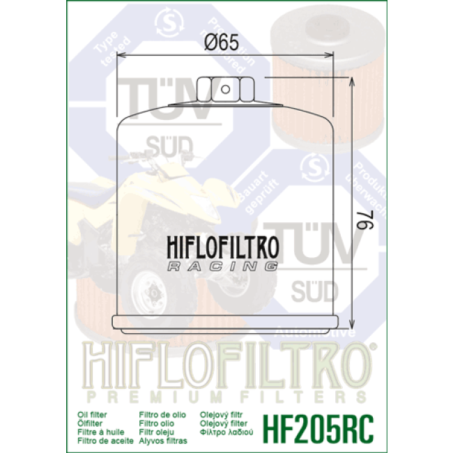 ΦΙΛΤΡΟ ΛΑΔΙΟΥ HF205RC HIFLO