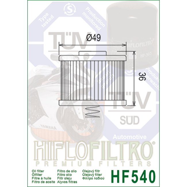 ΦΙΛΤΡΟ ΛΑΔΙΟΥ HIFLO HF540