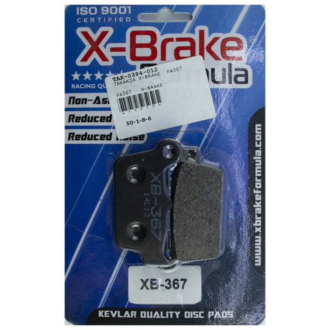 Τακάκια FA367 X-Brake