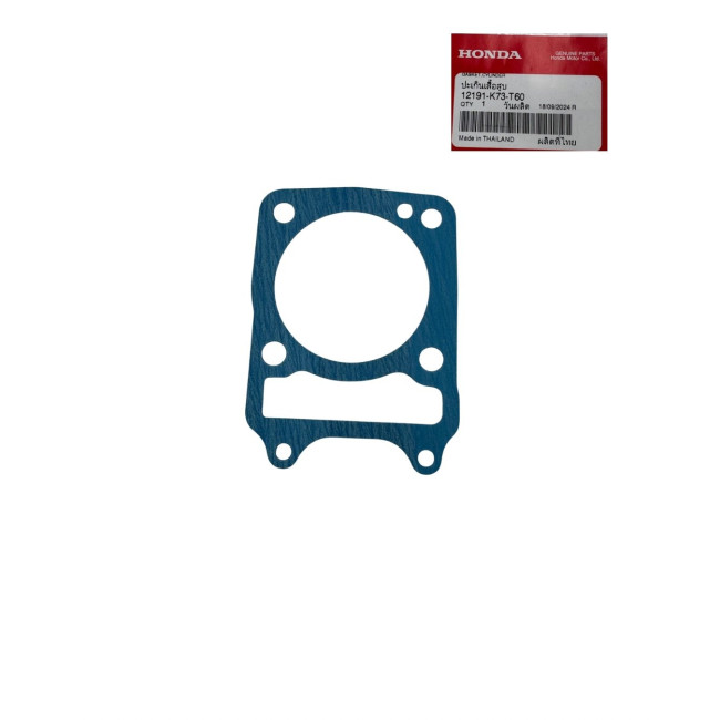 ΦΛΑΝΤΖΑ ΒΑΣΕΩΣ ΚΥΛΙΝΔΡΟΥ SUPRA-X 125 ΓΝΗΣΙΑ HONDA 12191-K73-T60