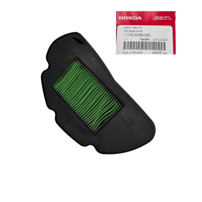 ΦΙΛΤΡΟ ΑΕΡΟΣ PCX 125 10-11 ΓΝΗΣΙΟ HONDA 17210-KWN-900