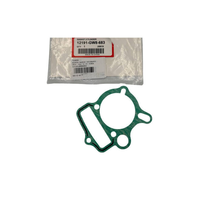 ΦΛΑΤΖΑ ΒΑΣΕΩΣ ΚΥΛΙΝΔΡΟΥ C50C /GLX 50-90 HONDA 12191-GW8-683