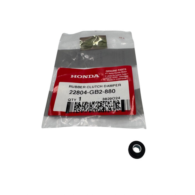 ΛΑΣΤΙΧΟ ΑΠΟΣΒΕΣΗΣ ΣΥΜΠΛΕΚΤΗ  SH125/150 01-12/SYM OEM