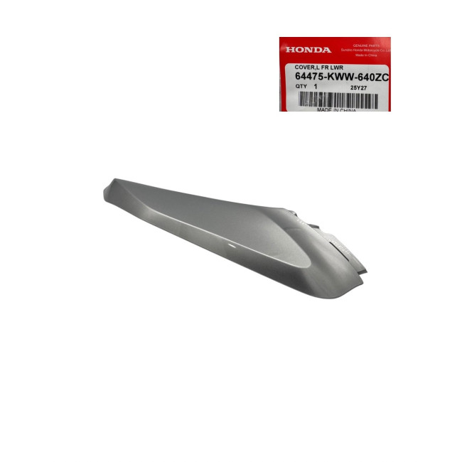 ΚΑΠΑΚΙ ΑΡΙΣΤΕΡΟ ΕΜΠΡΟΣ WAVE 110 ΑΣΗΜΙ (NH411M) HONDA  64475-KWW-640ZC