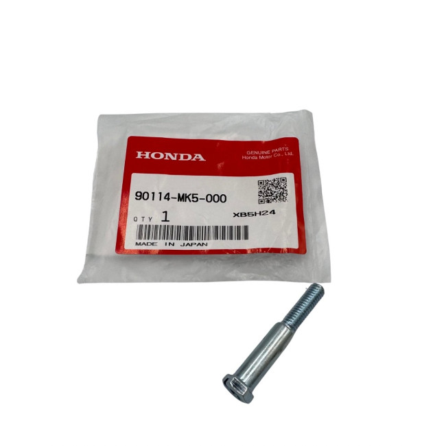ΒΙΔΑ ΜΑΝΕΤΑΣ ΑΜΠΡΑΓΙΑΖ XLV 650/XRV750 HONDA ΓΝΗΣΙΑ 90114-MK5-000