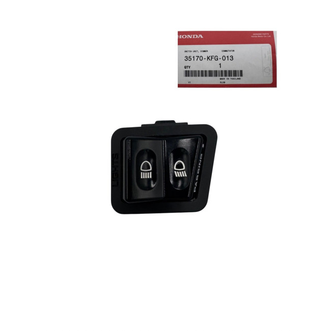 ΔΙΑΚΟΠΤΗΣ ΦΩΤΩΝ/ΝΤΙΜΕΡ SH 150 2004-2013/SH 300 HONDA 35170-KFG-013