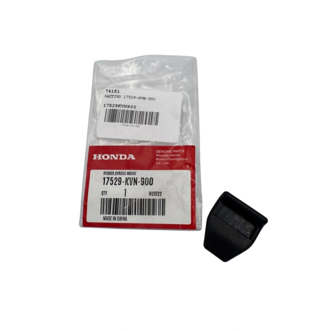 ΛΑΣΤΙΧΟ ΡΕΖΕΡΒΟΥΑΡ HONDA CBF 17529-KVN-900