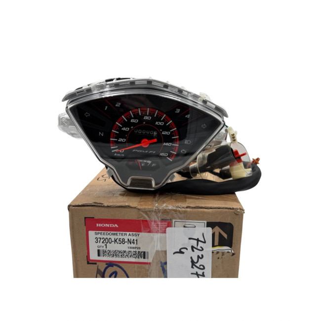 ΚΟΝΤΕΡ ASTREA GRAND-X 110 ΓΝΗΣΙΟ HONDA 37200-K58-N41