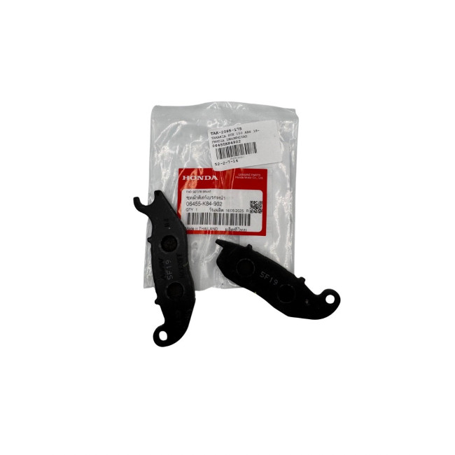 ΤΑΚΑΚΙΑ PCX 150 ABS 18- ΓΝΗΣΙΑ ΙΝΔΟΝΗΣΙΑΣ 06455-Κ84-902 (FA465)