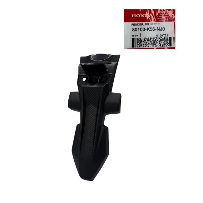 ΦΤΕΡΟ ΠΙΣΩ ΑΝΩ GTR150 2020+  HI-80100-K56-NJ0