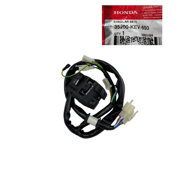 ΔΙΑΚΟΠΤΗΣ ΑΡΙΣΤΕΡΟΣ ΓΝΗΣΙΟΣ HONDA SUPRA 100 OEM 35200-KEV-650