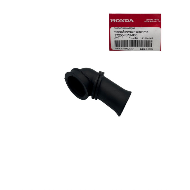 ΛΑΣΤΙΧΟ ΦΙΛΤΡΟΥ ΑΕΡΑ HONDA INNOVA 125 (ΚΑΡΜ/ΤΕΡ) ΓΝΗΣΙΟ 17253-KPH-900