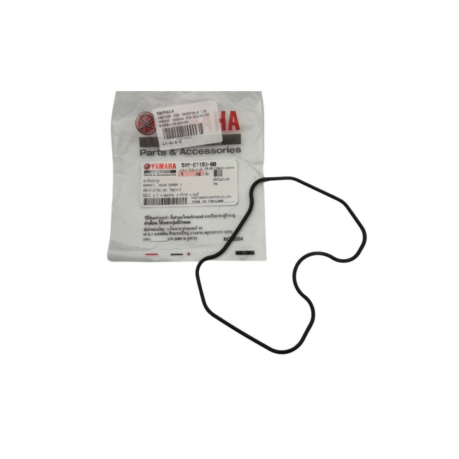 ΛΑΣΤΙΧΟ ΗΤΑ CRYPTON-X 135 ΓΝΗΣΙΟ YAMAHA 5YP-E1193-00