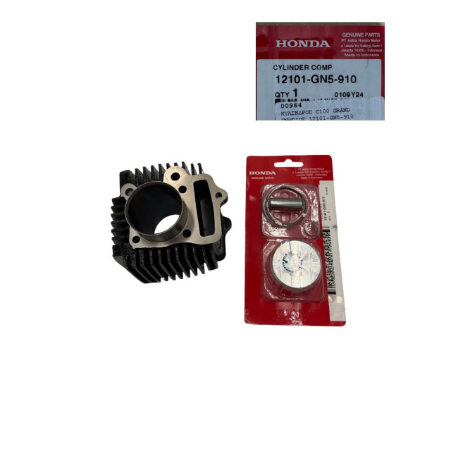 ΚΥΛΙΝΔΡΟΠΙΣΤΟΝΟ C100 GRAND /SUPRA ΓΝΗΣΙΟ HONDA ΣΕΤ  50mm STD