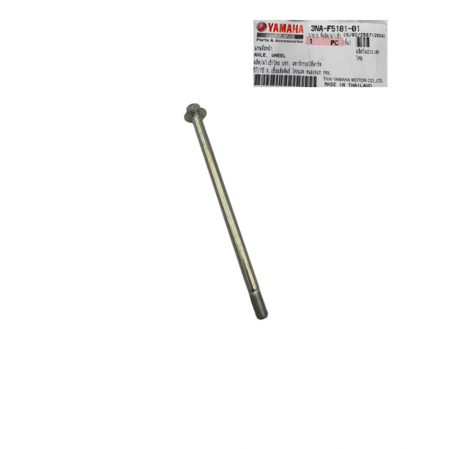 AΞΩΝΑΣ ΕΜΠΡΟΣ ΤΡΟΧΟΥ CRYPTON-X, CRYPTON-R / T-110 YAMAHA 3NAF51810100