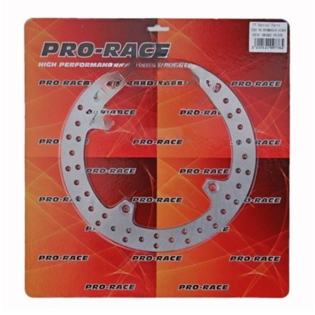 ΔΙΣΚΟΠΛΑΚΑ ΕΜΠΡΟΣ XLV-600/650/700 / NX-650 PRO-RACE ΣΤΡΟΓΓΥΛΗ