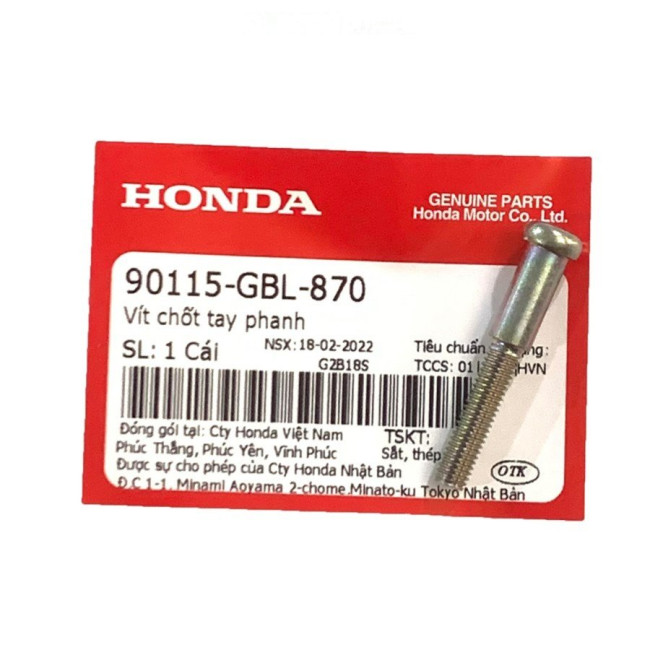 ΒΙΔΑ ΜΑΝΕΤΑΣ SH 150 HONDA 90115-GBL-870