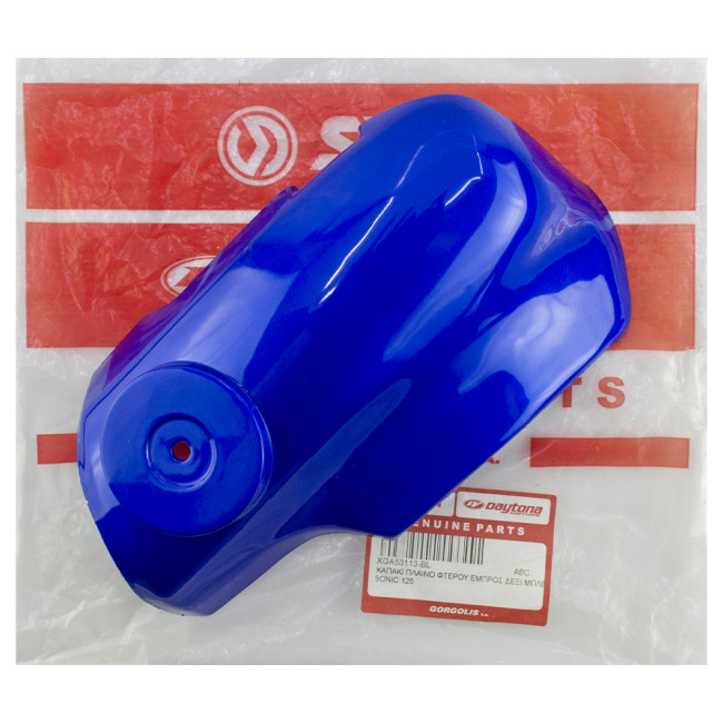 ΚΑΠΑΚΙ ΠΛΑΪΝΟ ΔΕΞΙ ΕΜΠΡΟΣ ΦΤΕΡΟΥ SONIC 125 ΧΡΩΜΑ ΜΠΛΕ ΣΚΟΥΡΟ BL ΓΝΗΣΙΟ DAYTONA XGA53113-BL