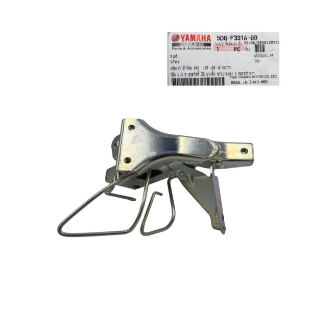 Γνήσια Βάση Μάσκας / Μούτρου (Γραβάτας) Yamaha Crypton-X 135 (5D6-F331A-00)