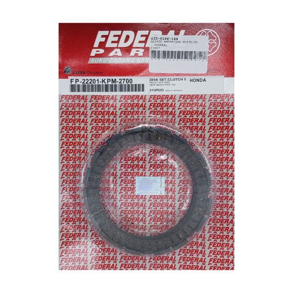 Δίσκοι Αμπραγιάζ Modenas X-Cite/Kawasaki ZX 130 Federal ΣΕΤ