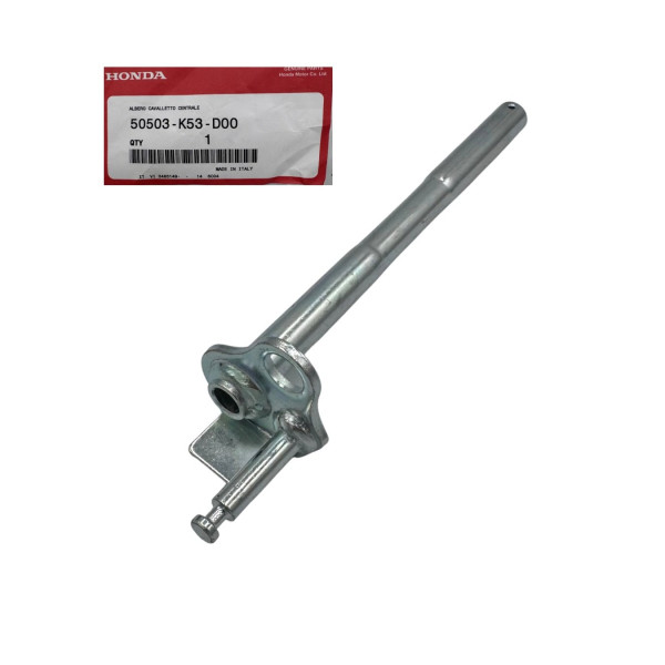 ΑΞΟΝΑΣ ΔΙΠΛΟΥ ΣΤΑΝΤ ADV 350 /SH 350  HONDA 50503K53D00