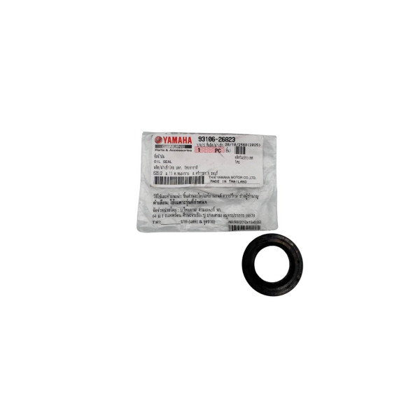 ΤΣΙΜΟΥΧΑ  ΓΡΑΝΑΖΙΕΡΑΣ YAMAHA CRYPTON-X 135  93106-26823