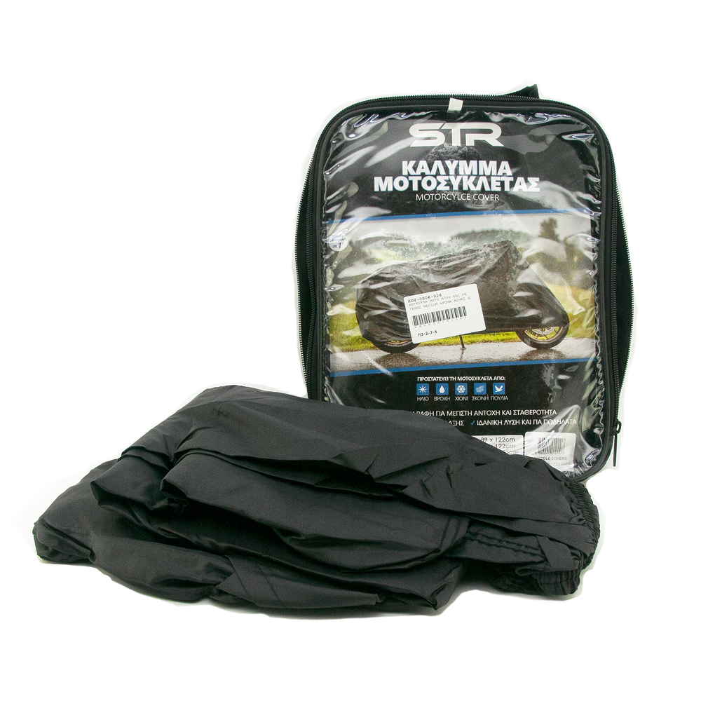 Κουκούλα Moto Απλή Μέγεθος Large Χρώμα Μαύρο Διαστάσεις: 232x100x125cm