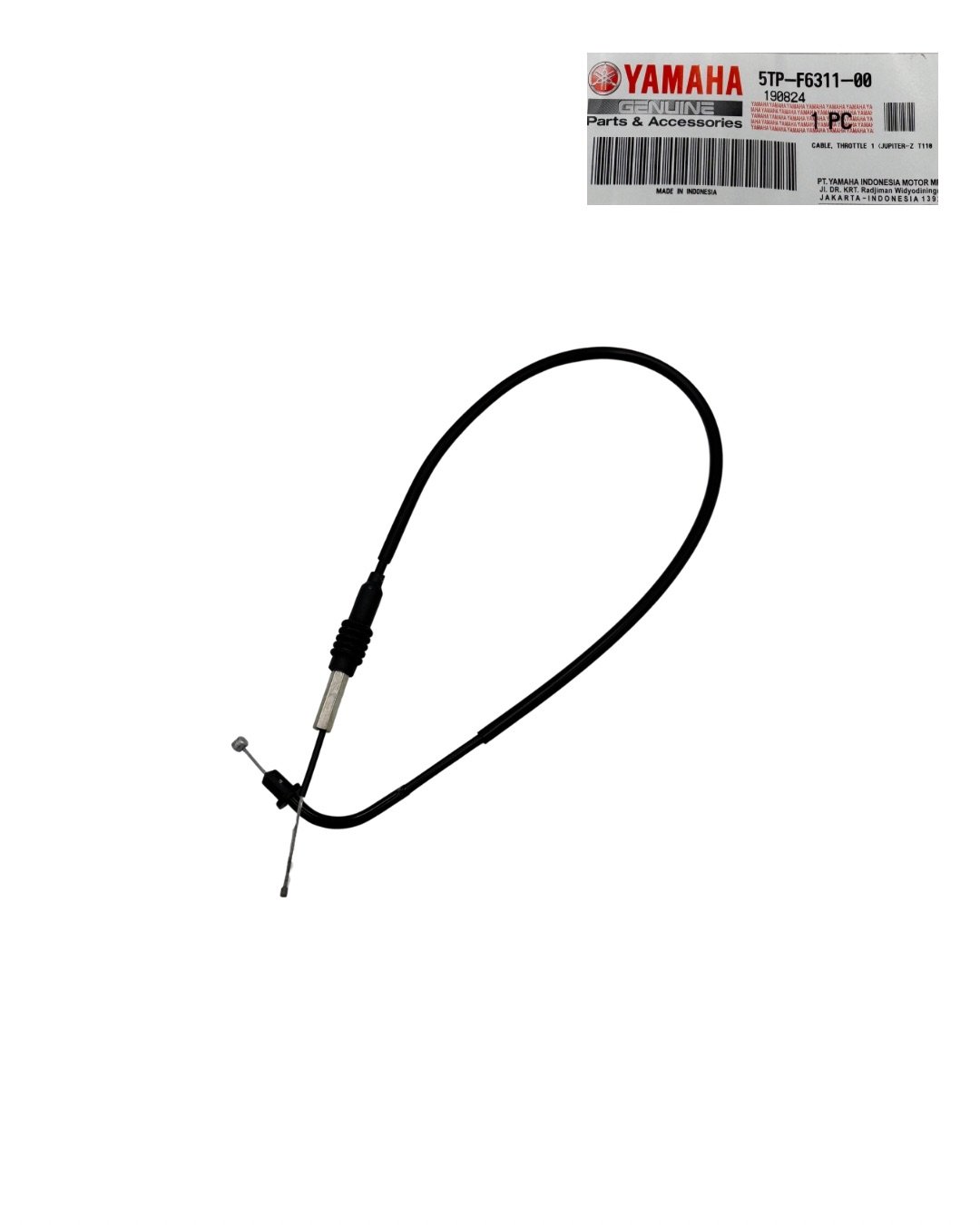 ΝΤΙΖΑ ΓΚΑΖΙΟΥ CRYPTON-R 115 YAMAHA 5TP-F631-00