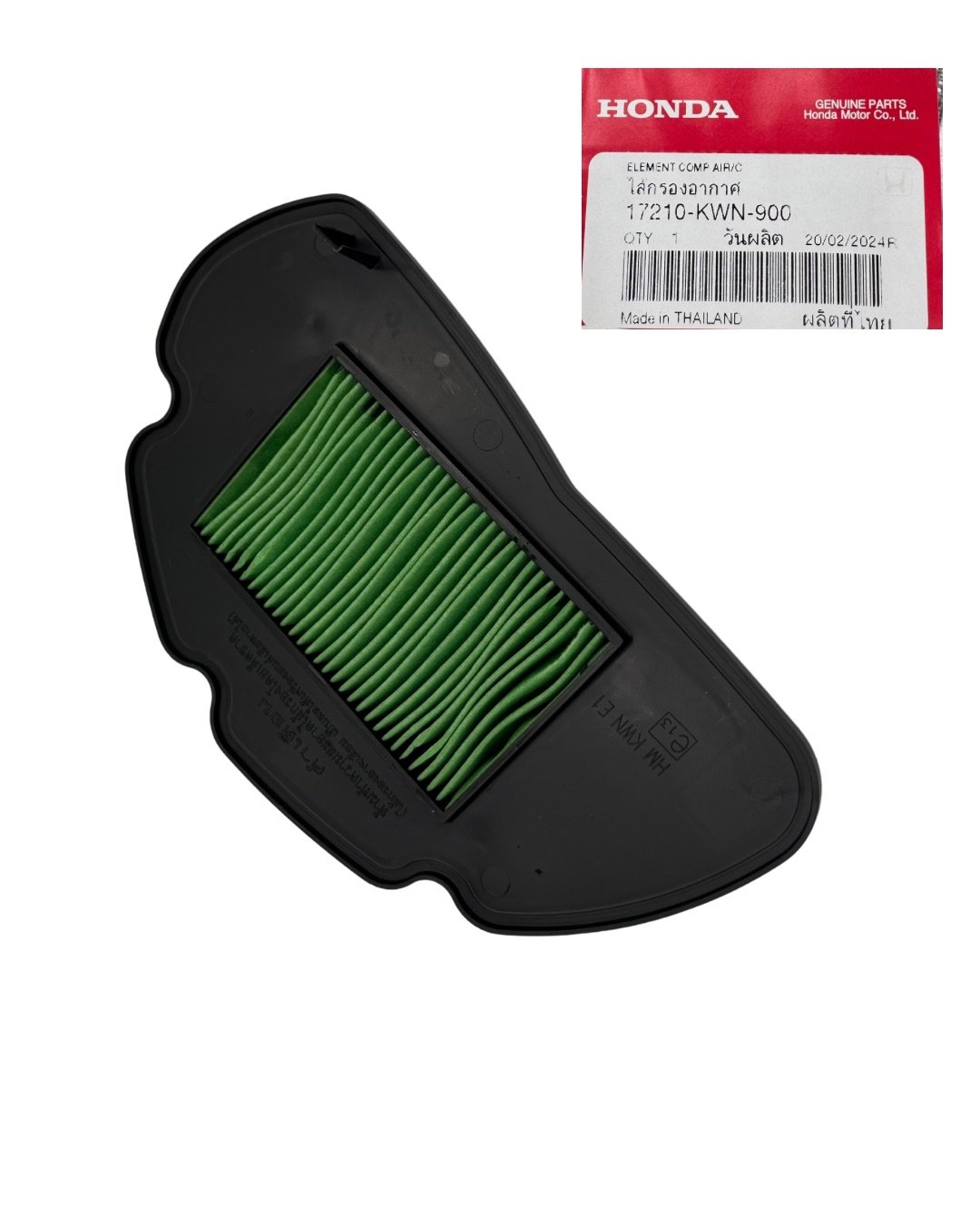 ΦΙΛΤΡΟ ΑΕΡΟΣ PCX 125 10-11 ΓΝΗΣΙΟ HONDA 17210-KWN-900