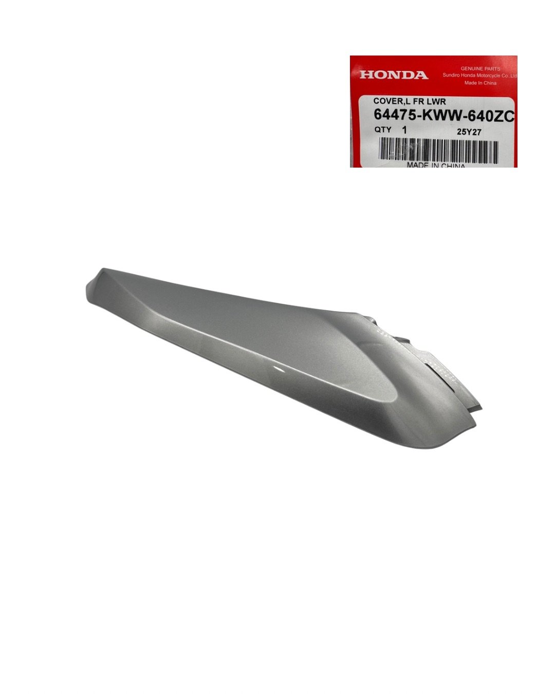 ΚΑΠΑΚΙ ΑΡΙΣΤΕΡΟ ΕΜΠΡΟΣ WAVE 110 ΑΣΗΜΙ (NH411M) HONDA  64475-KWW-640ZC
