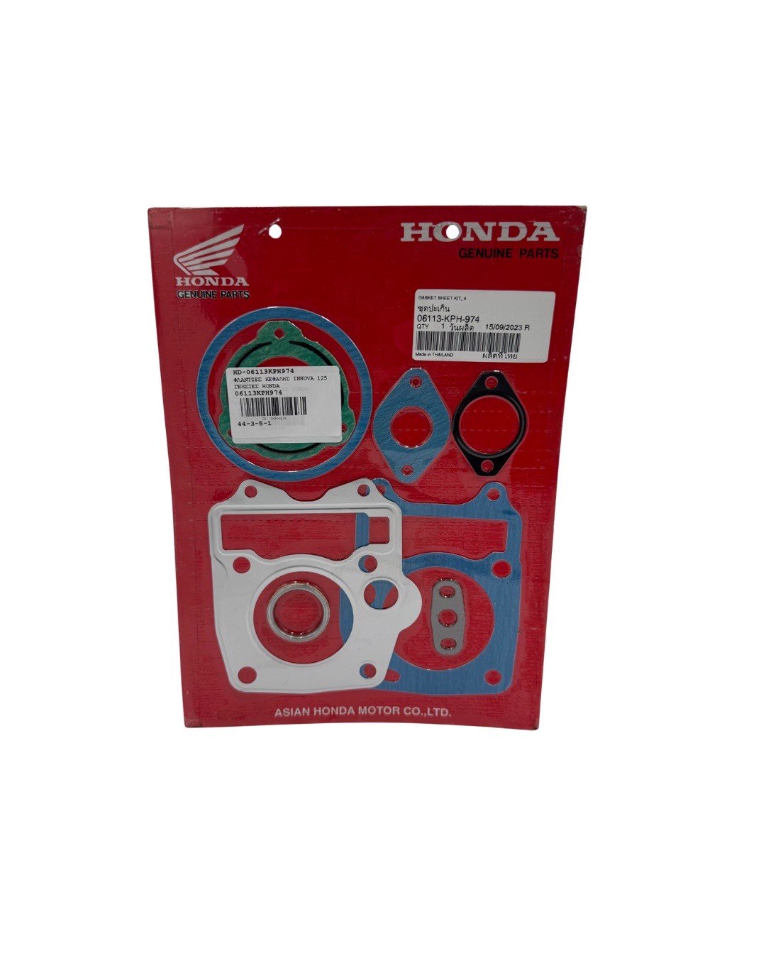 ΦΛΑΝΤΖΕΣ ΣΕΤ ΚΕΦΑΛΗΣ INNOVA 125 ΓΝΗΣΙΕΣ HONDA 06113-KPH-974