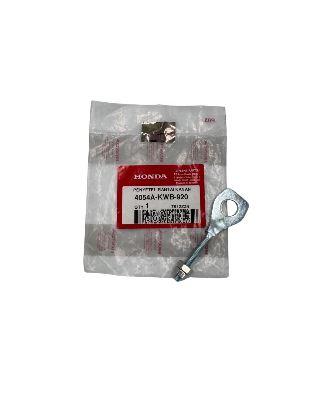 ΡΕΓΟΥΛΑΤΟΡΟΣ ΤΡΟΧΟΥ WAVE 110 HONDA 4054A-KWB-920