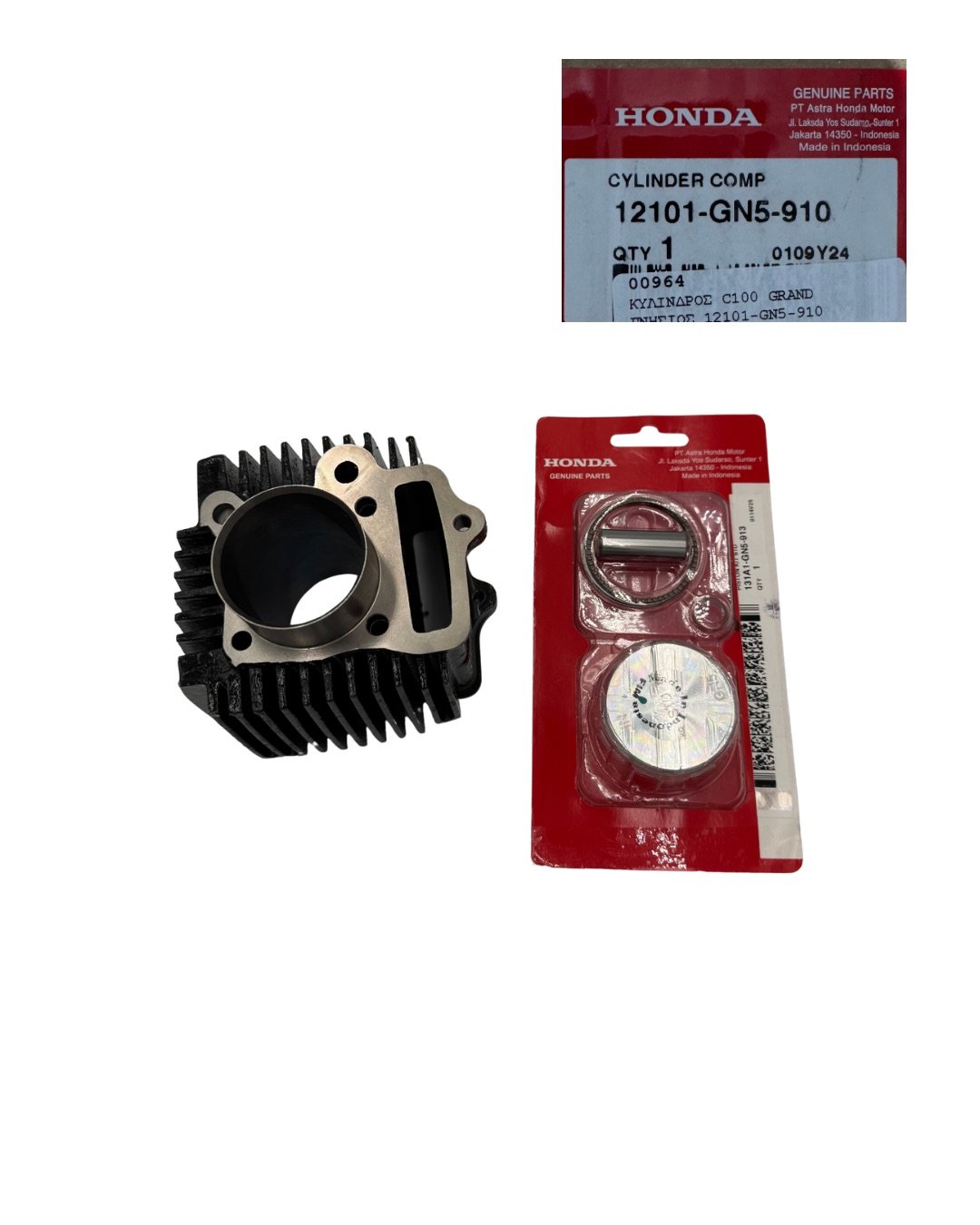 ΚΥΛΙΝΔΡΟΠΙΣΤΟΝΟ C100 GRAND /SUPRA ΓΝΗΣΙΟ HONDA ΣΕΤ  50mm STD