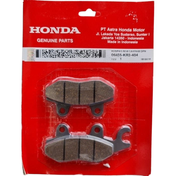 ΤΑΚΑΚΙΑ ΕΜΠΡΟΣ SUPRA 100 ΟΕΜ 06455-KR3-404